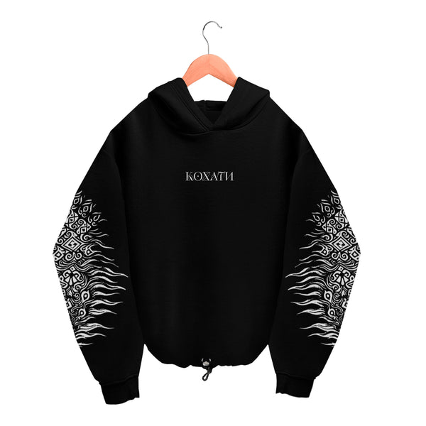 Oversized Hoodie - Black - To Love v2