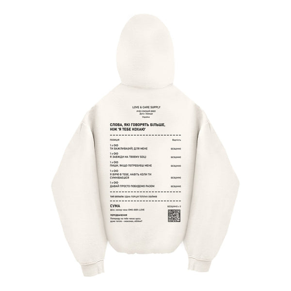 Oversized Hoodie - Milk - Emotion Check
