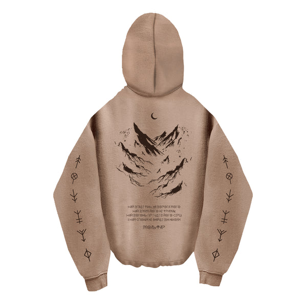 Oversized Hoodie - Beige - Molfar