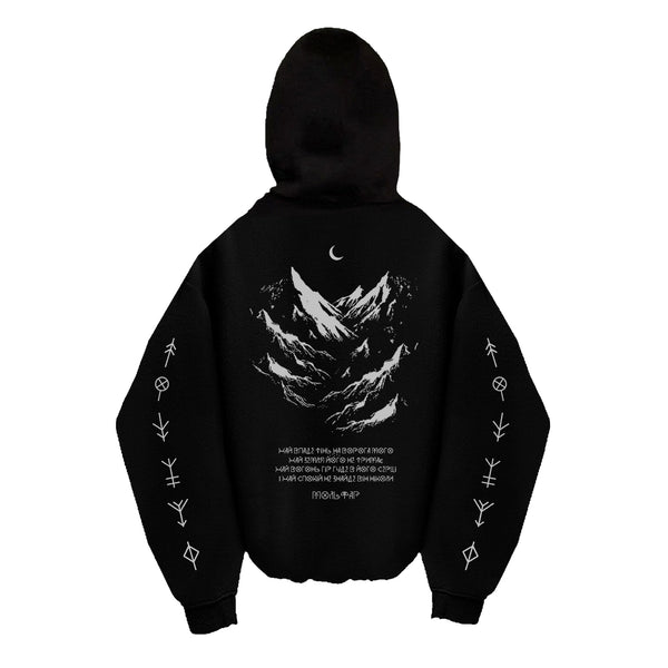 Oversized Hoodie - Black - Molfar