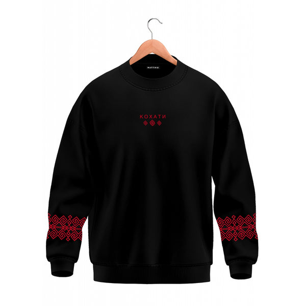 Oversized Sweatshirt -  Black - To Love