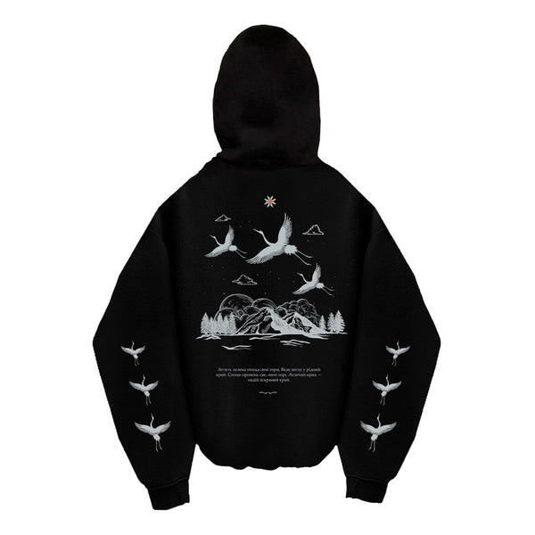 Oversized Hoodie - Black - Storks