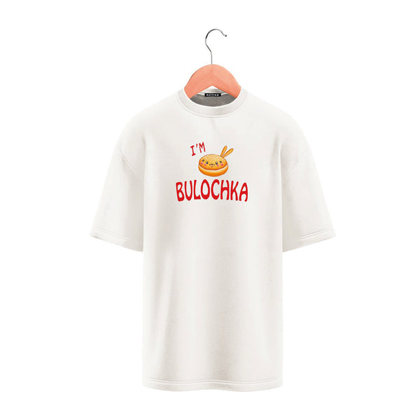 T-Shirt - Milk - Bulochka