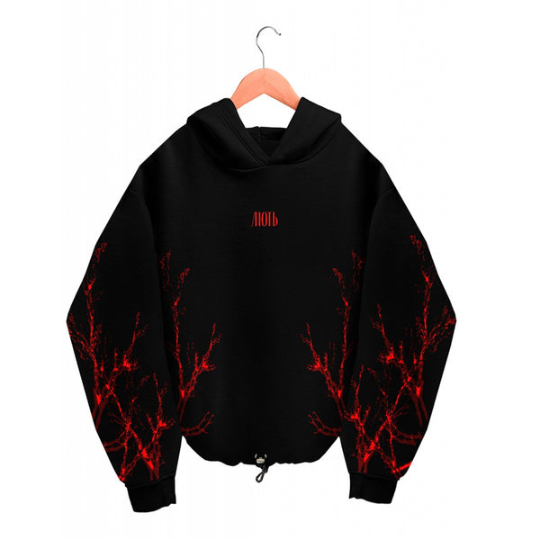 Oversized Hoodie - Black - Rage