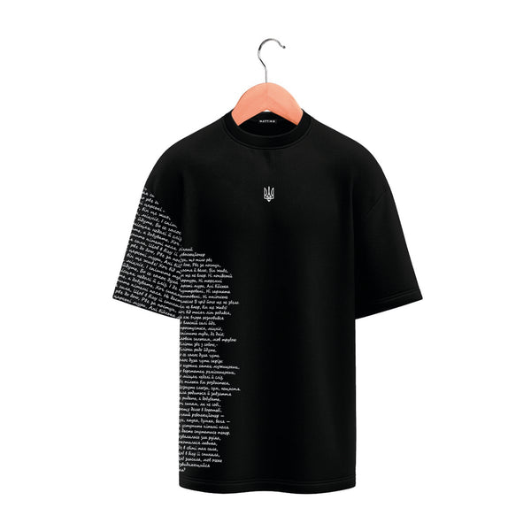 T-Shirt - Black - Hymn of Freedom