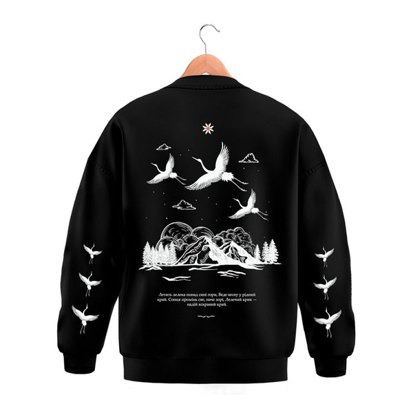 Oversized Sweatshirt -  Black - Storks