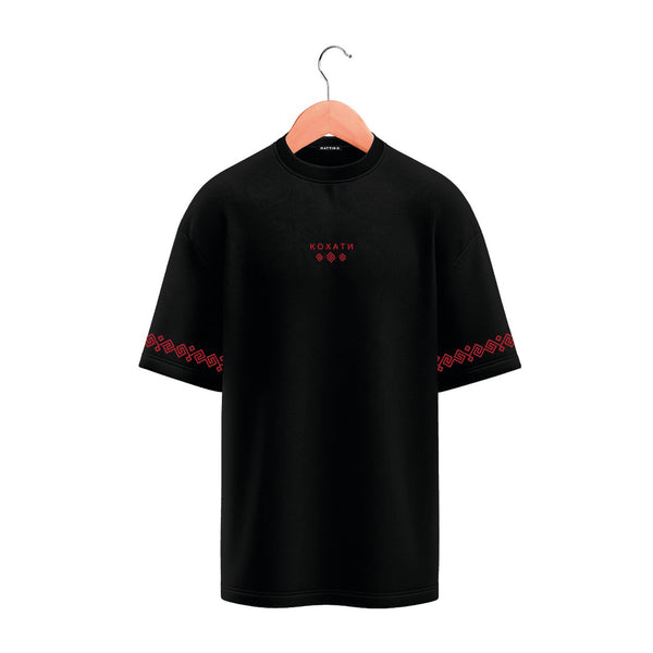 T-Shirt - Black - To Love
