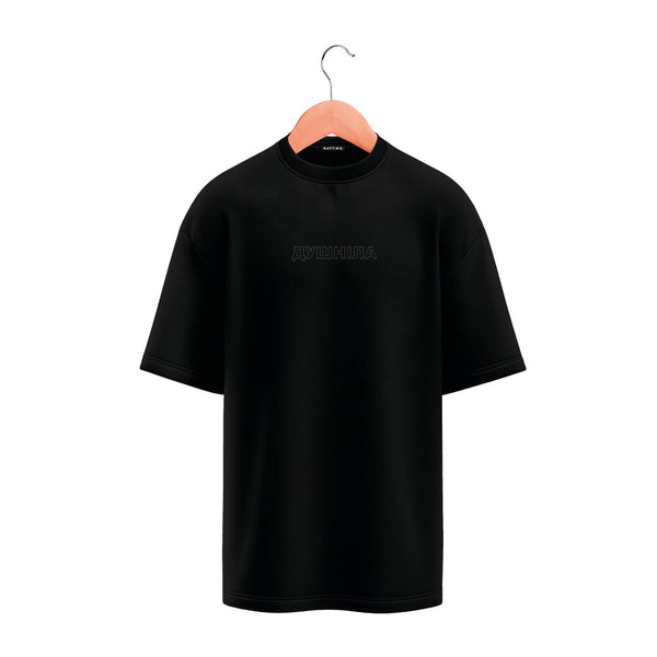 T-Shirt - Black - Dushnyla